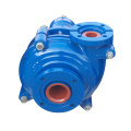 Horizontal and single casing dredge and gravel slurry pump